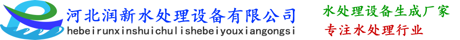 ʯfˮ̎g޹˾